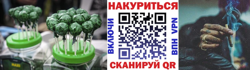 Cannafood конопля  Купить  Дюртюли 