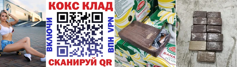 КОКАИН Боливия  Купить где  Дюртюли 