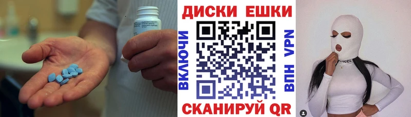 Экстази MDMA  Купить где  Дюртюли 