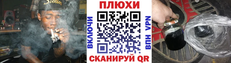 ГАШ Ice-O-Lator  Купить  Дюртюли 