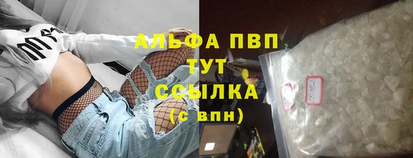 наркотики Каменск-Шахтинский