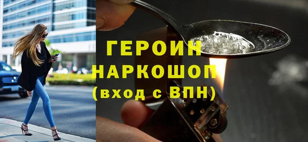 дмт Каменка