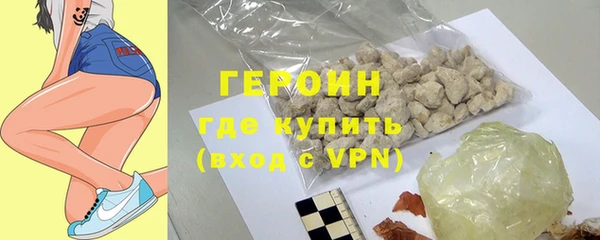 дмт Каменка