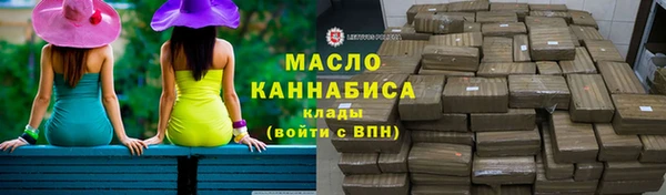 ПСИЛОЦИБИНОВЫЕ ГРИБЫ Сосновка