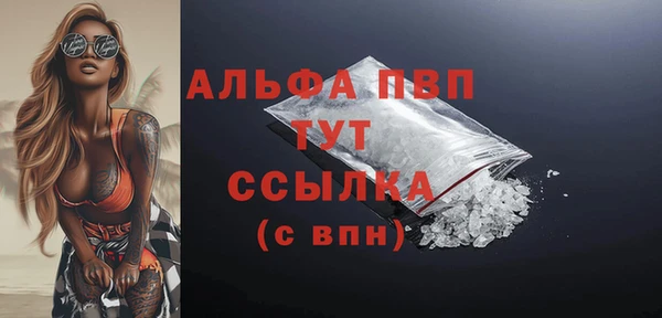 скорость Сосновоборск