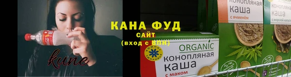 амф Каменногорск