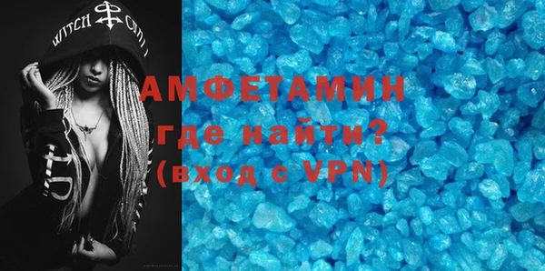 ПСИЛОЦИБИНОВЫЕ ГРИБЫ Сосновка