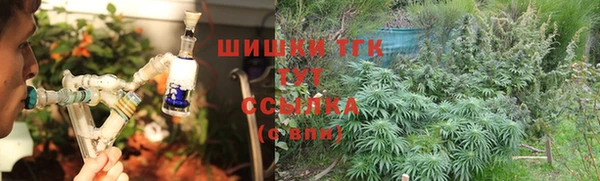 наркотики Каменск-Шахтинский