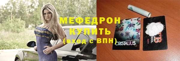 дмт Каменка