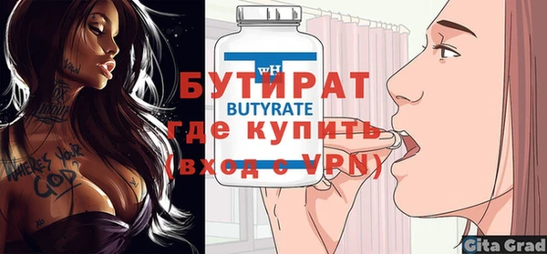 дмт Каменка