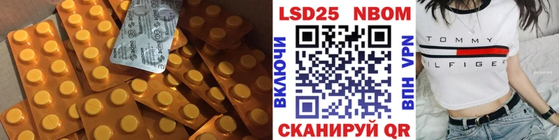 Купить  Дюртюли  ЛСД экстази кислота 