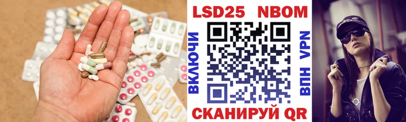 Лсд 25 экстази кислота Дюртюли