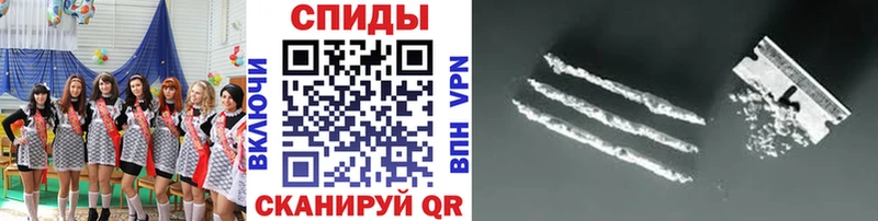 Первитин мет  Купить закладки  Дюртюли 