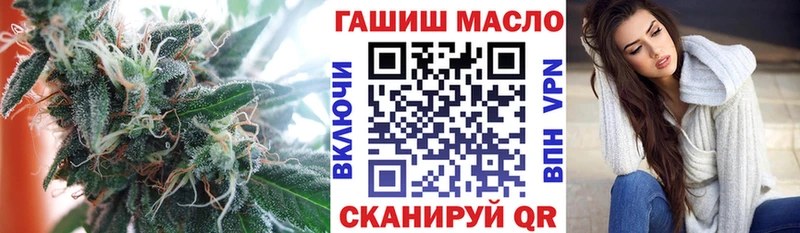 Купить где  Дюртюли  Дистиллят ТГК жижа 